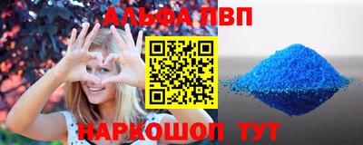 скорость mdpv Моздок