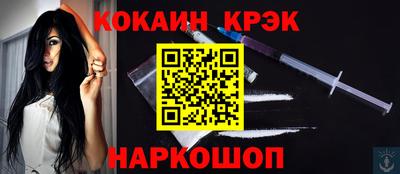 скорость mdpv Моздок