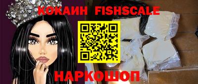 ПСИЛОЦИБИНОВЫЕ ГРИБЫ Нарткала