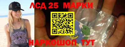 кокс Можга