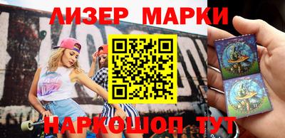 кокс Можга
