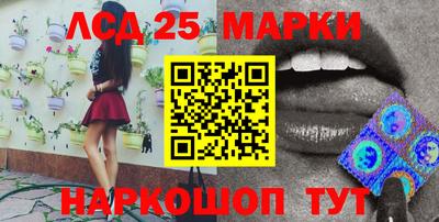 ПСИЛОЦИБИНОВЫЕ ГРИБЫ Нарткала