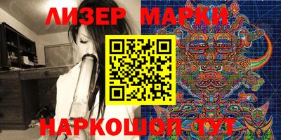 кокс Можга