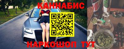 скорость mdpv Моздок