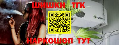кокаин колумбия Можайск