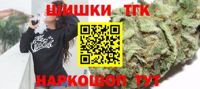 скорость mdpv Моздок