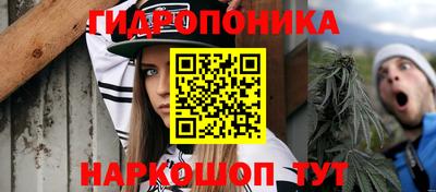 скорость mdpv Моздок