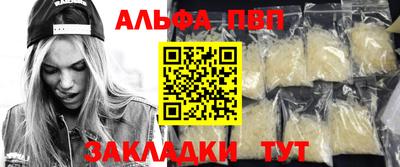 кокс Можга