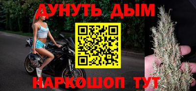 кокс Можга