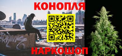 скорость mdpv Моздок