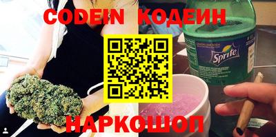 скорость mdpv Моздок
