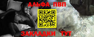 кокс Можга