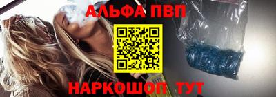 скорость mdpv Моздок