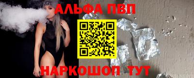 кокаин колумбия Можайск
