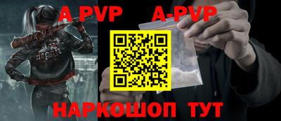 кокаин колумбия Можайск