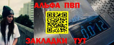 кокс Можга