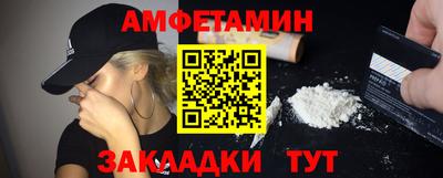 скорость mdpv Моздок