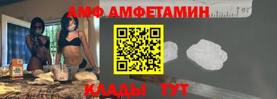 кокаин колумбия Можайск