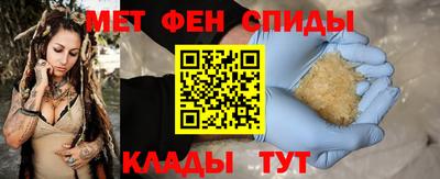 кокаин колумбия Можайск