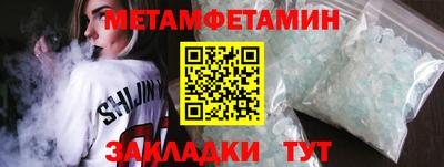 кокаин колумбия Нальчик