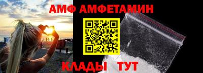 кокаин колумбия Можайск