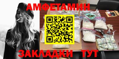 кокаин колумбия Можайск