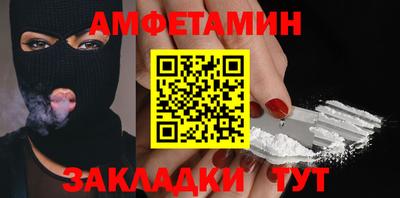 кокаин колумбия Можайск