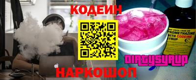 кокаин колумбия Можайск