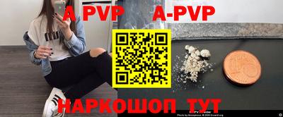 кокаин колумбия Нальчик