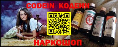 кокаин колумбия Нальчик