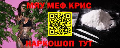 ПСИЛОЦИБИНОВЫЕ ГРИБЫ Нарткала