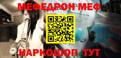 кокс Можга